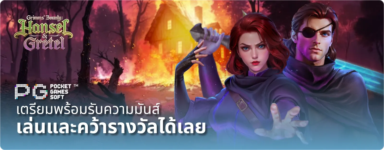 baht555 ไม่มีขั้นต่ำ